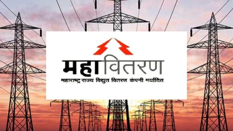 तीन महिन्यांत 120 वेळा तोडली वीजवाहिनी;  महावितरणचे कोट्यवधींचे नुकसान.