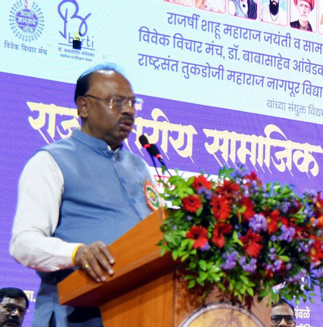 विविध विषयांवरील परिषदांच्या माध्यमातून निघणारी तथ्ये शासनाच्या योजना राबविण्यासाठी महत्त्वपूर्ण -पालकमंत्री चंद्रशेखर बावनकुळे. विविध विषयांवरील परिषदांच्या माध्यमातून निघणारी तथ्ये शासनाच्या योजना राबविण्यासाठी महत्त्वपूर्ण -पालकमंत्री चंद्रशेखर बावनकुळे.