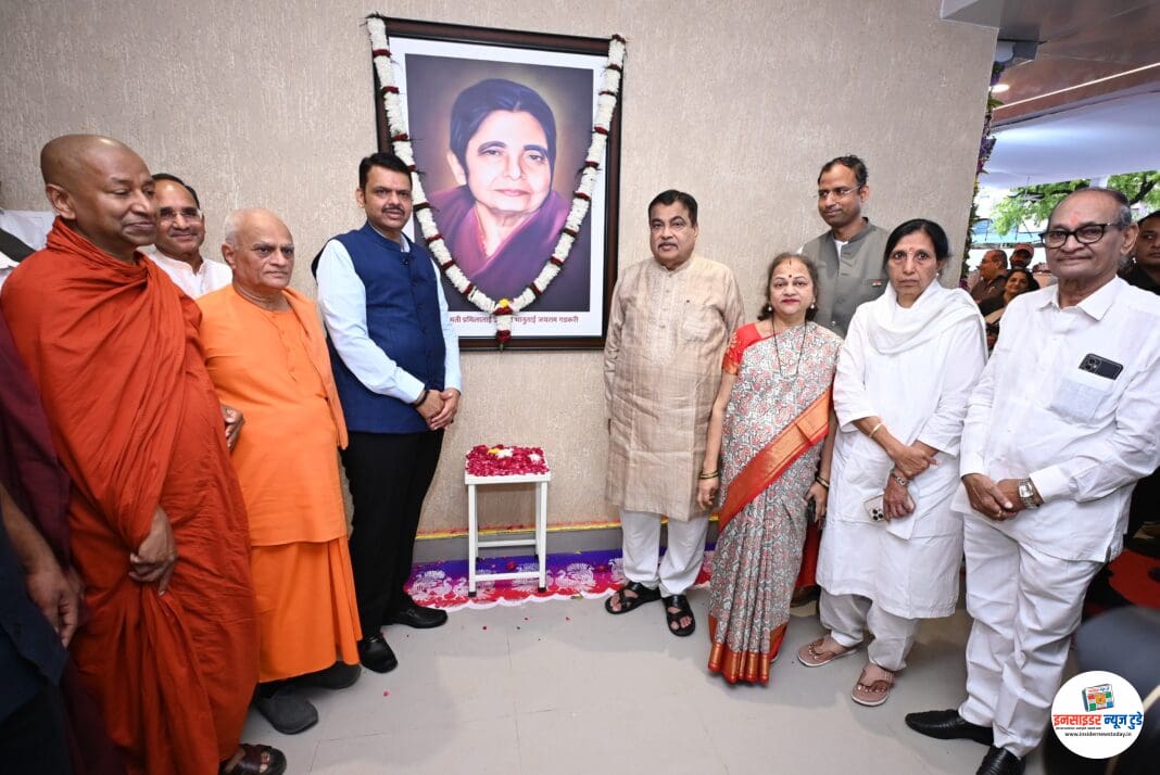 आरोग्यसेवेच्या क्षेत्रात डायग्नोस्टिक सेंटर ठरेल मैलाचा दगड! आरोग्यसेवेच्या क्षेत्रात डायग्नोस्टिक सेंटर ठरेल मैलाचा दगड!