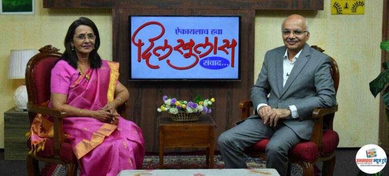 ‘दिलखुलास’ मध्ये महाराष्ट्र अग्निशमन सेवा संचालनालयाचे  संचालक संतोष वॉरिक यांची विशेष मुलाखत