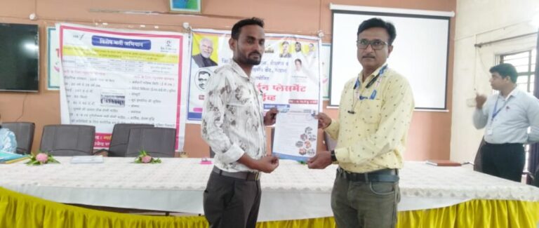 विनापरवाना खत विक्री करणाऱ्या कंपनीवर कारवाई, गुन्हा दाखल