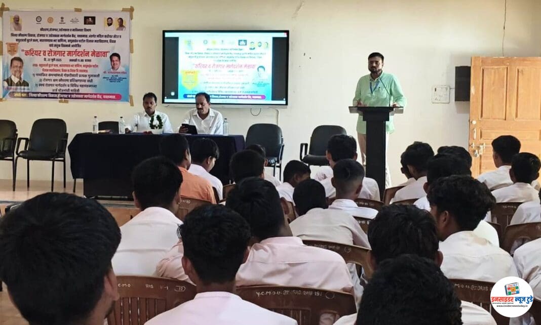दिग्रस येथे पंडित दीनदयाल उपाध्याय रोजगार मेळावा दिग्रस येथे पंडित दीनदयाल उपाध्याय रोजगार मेळावा