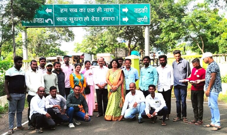 पर्यावरण संवर्धन व विकास समितीचा पदभार समारंभ व वृक्षारोपण