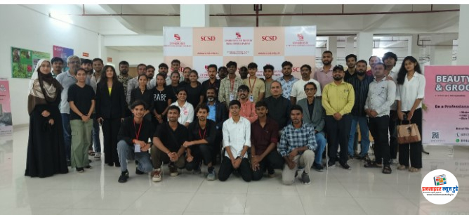 Symbiosis Centre for Skill Development (SCSD), Nagpur Guest Lecture on “Basics of Design”