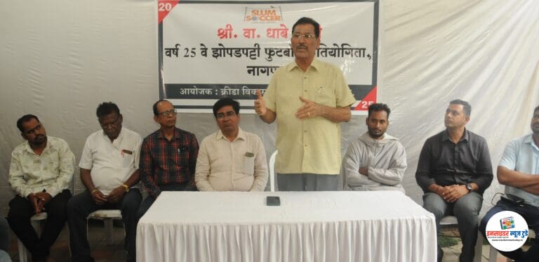 स्लम सॉकर कि झोपडपट्टी टूर्नामेंट कि सिल्वर जुबली 