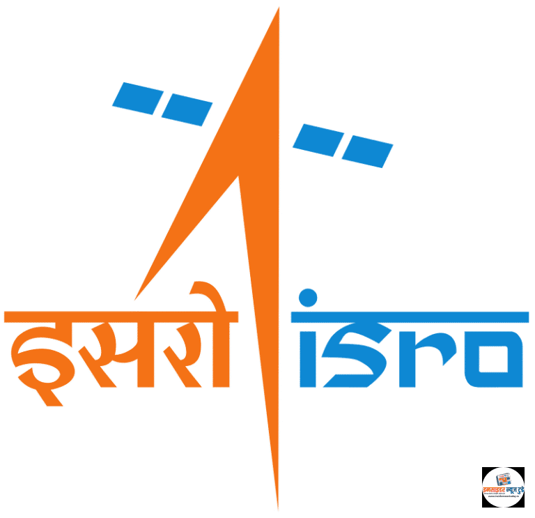 इंडो-इस्त्राईल आंतरराष्ट्रीय करारान्वये गुणवत्ता केंद्र स्थापन