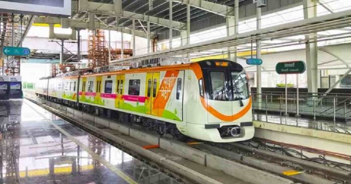 METRO