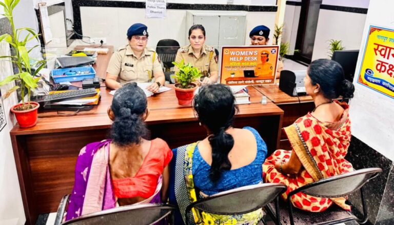  “तुमची सुरक्षा, आमची जबाबदारी” या विश्वासासह पुढाकार – पोनि. अनामिका मिर्झापुरे
