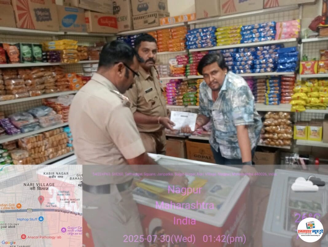 सार्वजनिक ठिकाणी अस्वच्छता पसरविणाऱ्या 52 प्रकरणांची नोंद उपद्रव शोध पथकाची धडक कारवाई सार्वजनिक ठिकाणी अस्वच्छता पसरविणाऱ्या 52 प्रकरणांची नोंद उपद्रव शोध पथकाची धडक कारवाई