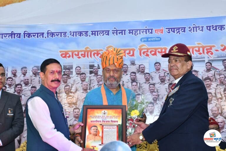 मनपा के उपद्रव शोध पथकने मनाया कारगिल विजय दिवस 
