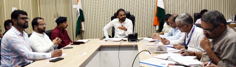 ‘मुख्यमंत्री सौर कृषी वाहिनी 2.0’ योजनेचा आढावा