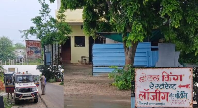 हॉटेलमधील वेश्या व्यवसायाचा पर्दाफाश; एका महिलेची सुटका
