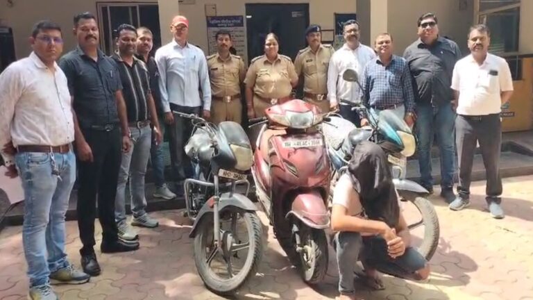 वाहन चोरी प्रकरण उघडकीस; तीन दुचाकींसह चोर अटकेत – तहसील पोलिसांची कारवाई
