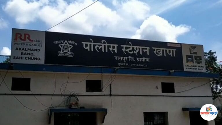 सावनेरात अल्पवयीन मुलीवर अत्याचार: आरोपीला अटक