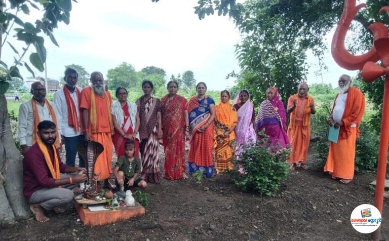 बरबडी सेवाश्रमात नागदेवता पूजन