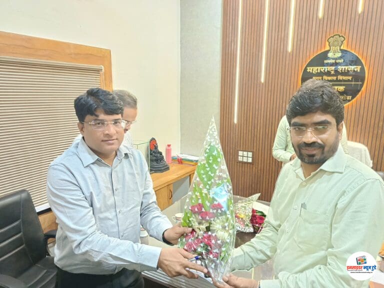 कामठी नगर परिषदेचे मुख्य अधिकारी म्हणून विनोद जाधव यांनी पदभार स्वीकारला
