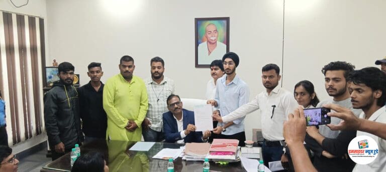 विद्यार्थ्यांच्या हितासाठी “कॅरी ऑन” धोरण लागू करा – भाजयुमो विद्यार्थी आघाडीची विद्यापीठाकडे मागणी