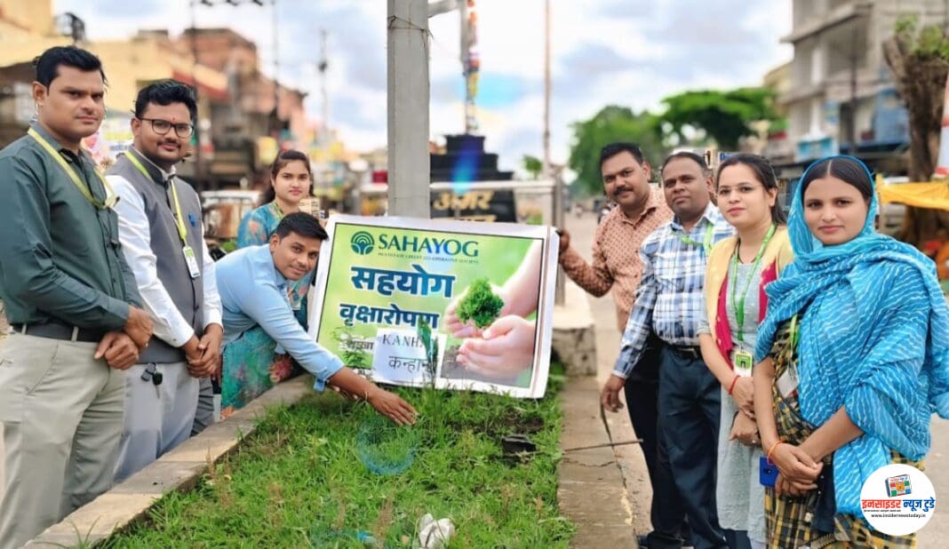 सहयोग शाखा व्दारे कन्हान येथे वृक्षरोपण सहयोग शाखा व्दारे कन्हान येथे वृक्षरोपण