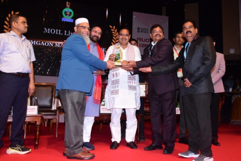 मॉयल लिमिटेडची ऐतिहासिक कामगिरी, 3 खाणींना प्रतिष्ठित 5-स्टार रेटिंग पुरस्कार प्राप्त