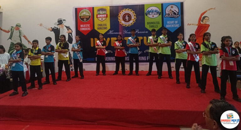 Grand Investiture Ceremony held at Jajoo International School