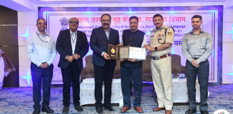 नगर राजभाषा कार्यान्वयन समिति (का.-2) की छमाही समीक्षा बैठक और पुरस्कार वितरण समारोह सम्पन्न