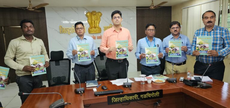 जिल्ह्यात ३० सप्टेंबरपर्यंत आर्थिक समावेशन संपृक्तता मोहीम