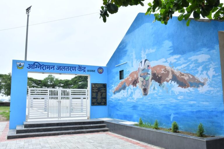 ‘फायर मॅन’ घडविणारे कळमना प्रादेशिक अग्निशमन प्रशिक्षण केंद्र  महानगरपालिकेतर्फे संचालित होणारे विदर्भातील एकमेव प्रशिक्षण केंद्र
