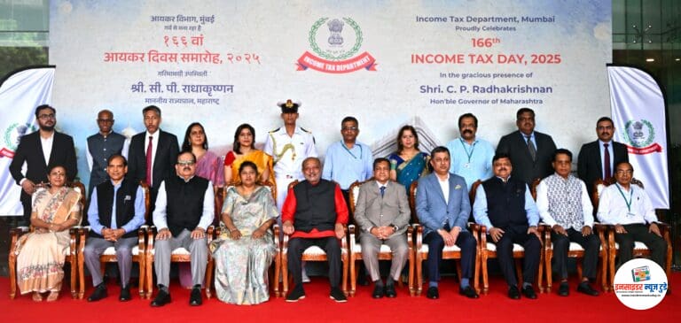 Governor presides over the 166th Foundation Day of the Income Tax Department