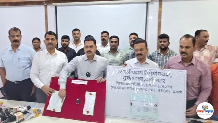 झोमॅटो डिलिव्हरी बॉय निघाला ड्रग्स तस्कर! ठाण्यात ३.९७ कोटींचे एमडी ड्रग्ज जप्त, दोघांना अटक