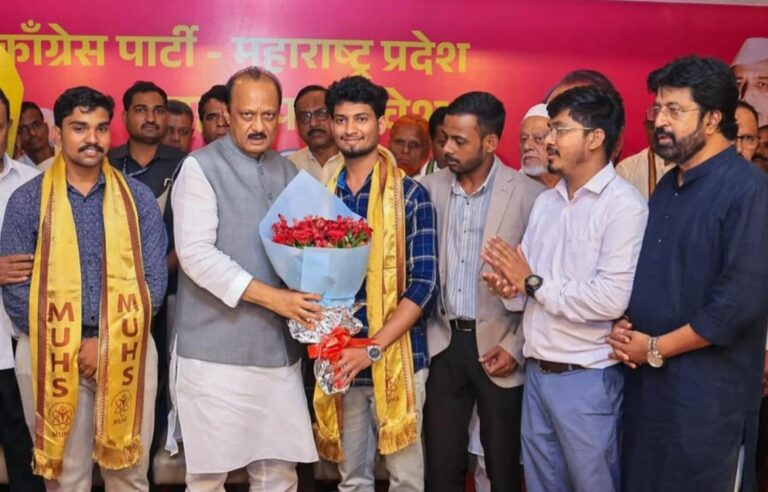निमा स्टुडन्ट फोरम महाराष्ट्र राज्य व राष्ट्रवादी काँग्रेस पार्टीच्या विद्यमाने मुंबईत तीनही उमेदवारांचा सत्कार