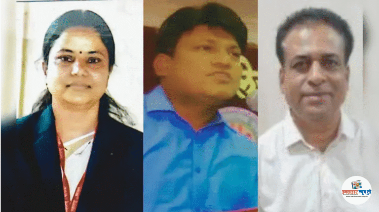 शालार्थ आयडी घोटाळा: शिक्षणाधिकारी रोहिणी कुंभार आणि सिद्धेश्वर काळुसे यांची थेट न्यायालयीन कोठडीत रवानगी, SIT ची आतापर्यंतची सर्वात मोठी कारवाई