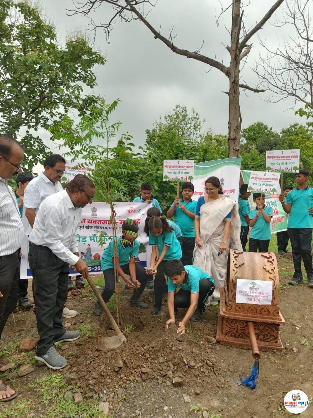 मेरा युवा भारतद्वारा एक पेड मॉ के नाम वृक्षारोपण मेरा युवा भारतद्वारा एक पेड मॉ के नाम वृक्षारोपण