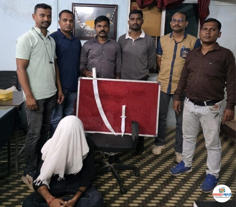 वरोरा में पुलिस की बड़ी कार्रवाई: धारदार हथियार रखने वाला 19 वर्षीय युवक गिरफ्तार