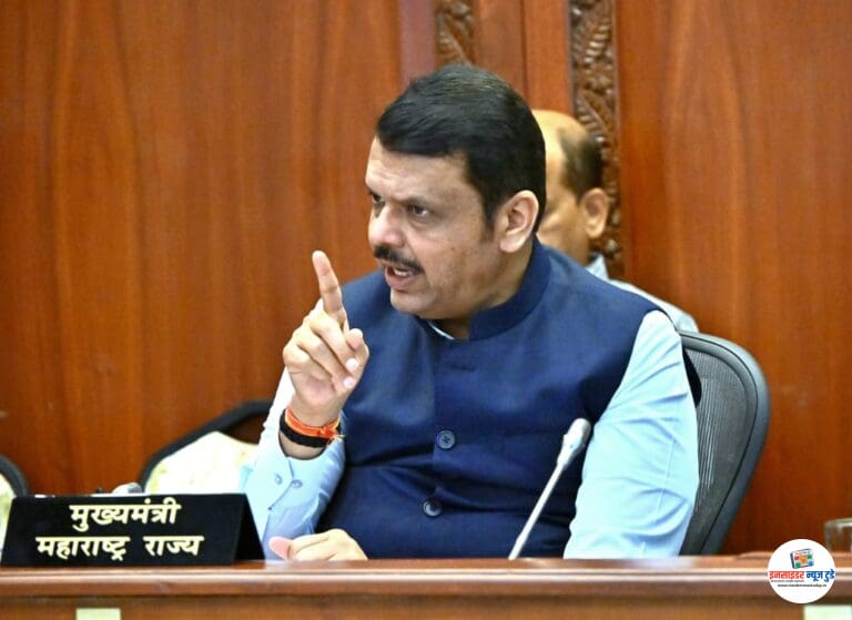 सिंचन प्रकल्प पूर्ण करून शेतकऱ्यांच्या जीवनात आर्थिक भरभराट आणावी – मुख्यमंत्री देवेंद्र फडणवीस