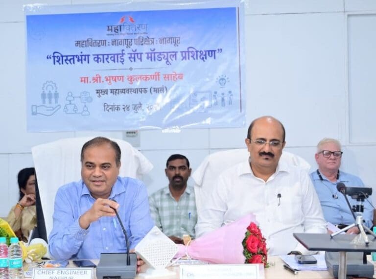 ‘माणूस घडवा, आनंद फुलवा’ – महावितरण मुख्य अभियंत्यांचा संदेश