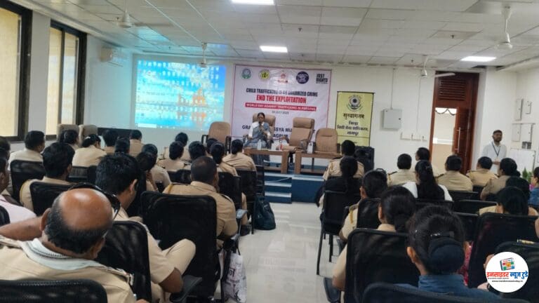 नागपुर ग्रामीण जिल्हयात जागतीक मानवी तस्करी दिनानिमित्य करण्यात आले विशेष कार्यशाळेचे आयोजन