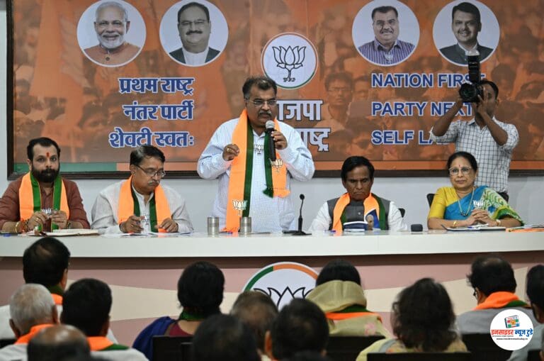भाजपाच्या माजी खासदार, आमदारांनी एक-एक मंडल दत्तक घेऊन संघटनात्मक बांधणीचा संकल्प करा