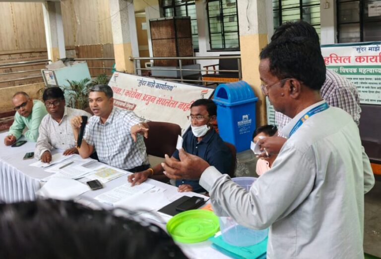 सावनेर तालुक्यातील सरपंच पदाच्या आरक्षणाची घोषणा
