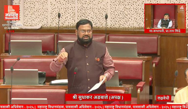 नगरपरिषद, नगरपंचायत शाळांतील शिक्षक – कर्मचारी पेन्शन योजनेपासून वंचित  आमदार सुधाकर अडबाले यांचा विधानपरिषदेत लक्षवेधीद्वारे सवाल
