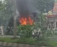 नागपुरात प्रहारच्या रस्ता रोकोला हिंसक वळण, शव वाहिनी जाळली
