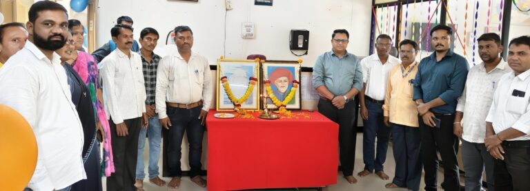 महात्मा फुले मागासवर्ग विकास महामंडळाचा वर्धापन दिन साजरा