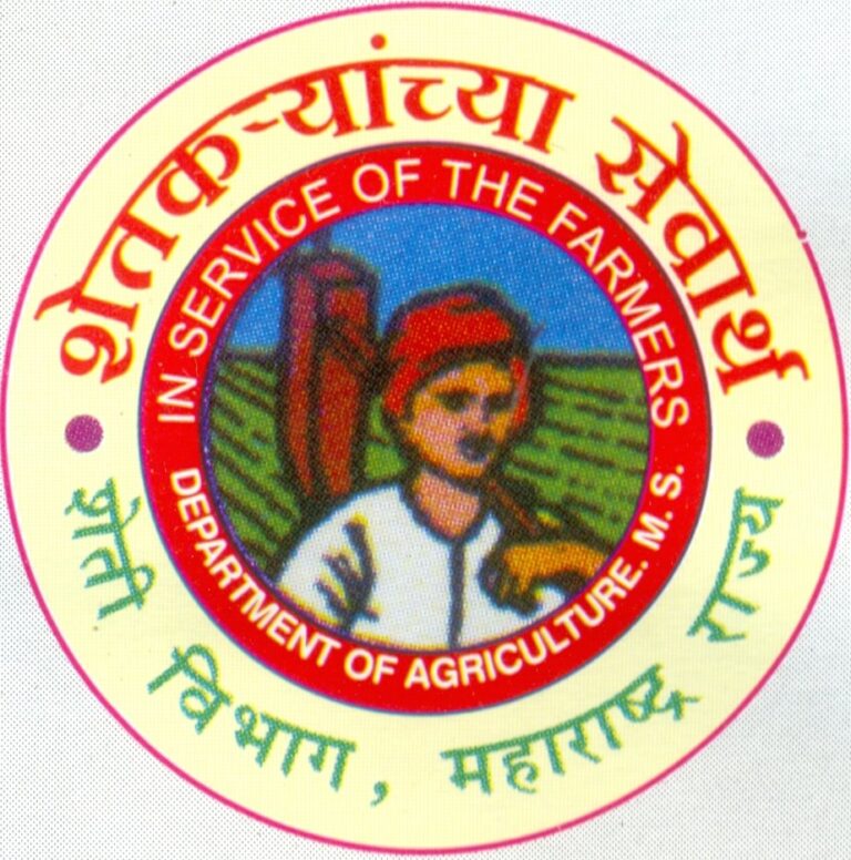 खरीप हंगामातील ११ पिकांसाठी ‘पीक स्पर्धा’
