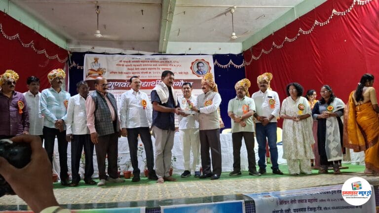 खालील वृत्त आपल्या लोकप्रिय दैनिकात प्रकाशित करावे.