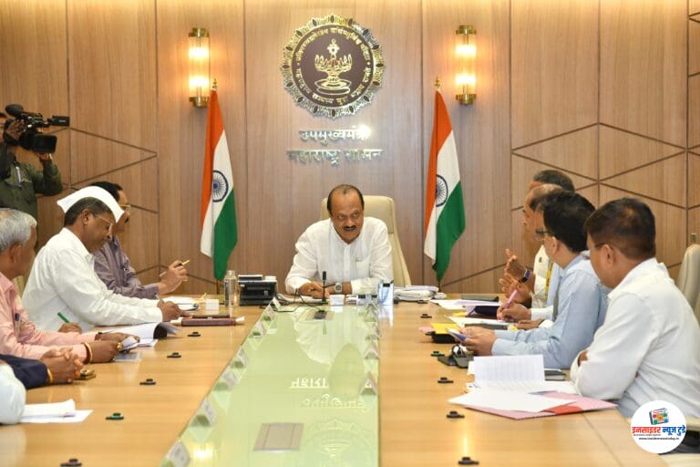 आदिवासी विकास विभागांतर्गत पूर्ण कामांचा  प्रलंबित दायित्व निधी तातडीने वितरित करावा  – उपमुख्यमंत्री अजित पवार