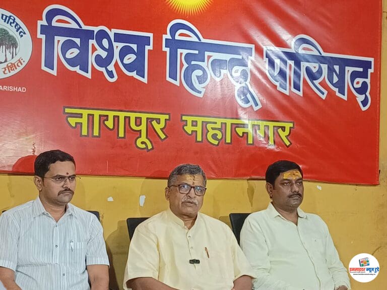 देशाला नशेच्या आहारी ढकलण्याचा शत्रूंचा कट विश्‍व हिंदू परिषदेचे केंद्रीय संघटन महामंत्री मिलिंद परांडे यांचा आरोप