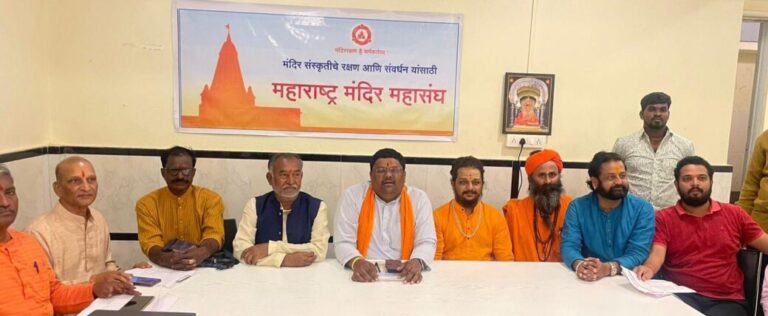 तुळजापुर में प्राचीन श्री ब्रह्मदेव की मूर्ति के टूटने के मामले में  तत्काल सरकारी अधिकारियों पर एफआईआर  दर्ज कर कड़ी कार्रवाई की जाए!