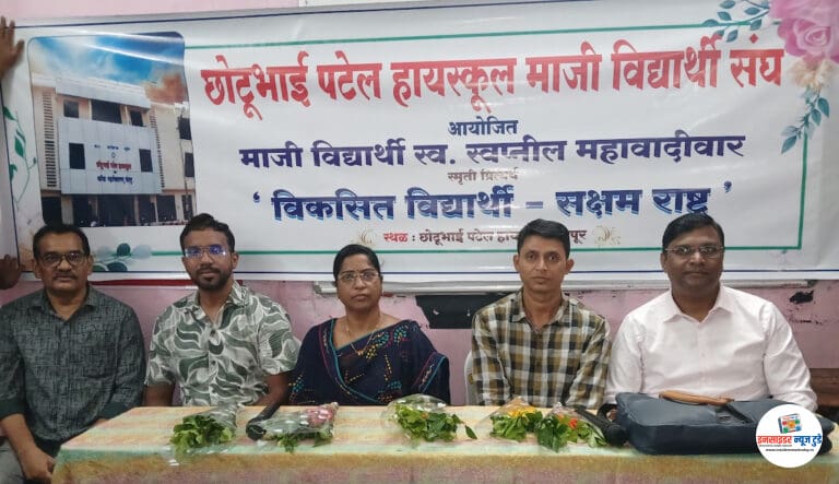 संतुलित आहार आणि शिस्तबद्ध जीवनशैलीच विद्यार्थ्यांचे भविष्य घडवते – डॉ. अनुप पालीवाल