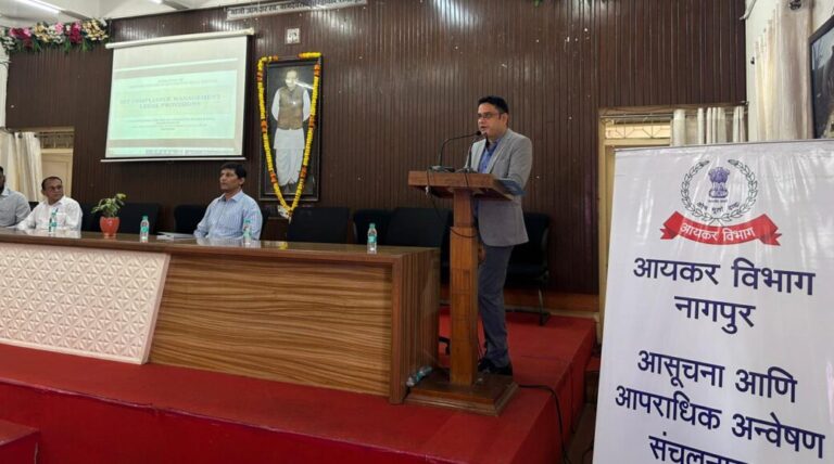 एसएफटी अनुपालन और ई-वेरिफिकेशन योजना, 2021 पर जागरूकता संगोष्ठी का आयोजन