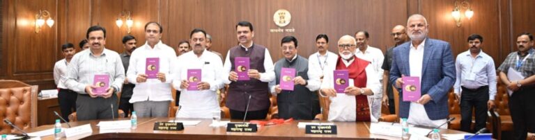 आंतरराष्ट्रीय सहकार वर्षानिमित्त सहकारी संस्थांच्या मदतीने  पर्यावरण संवर्धनासह विविध उपक्रम राबवा  – मुख्यमंत्री देवेंद्र फडणवीस
