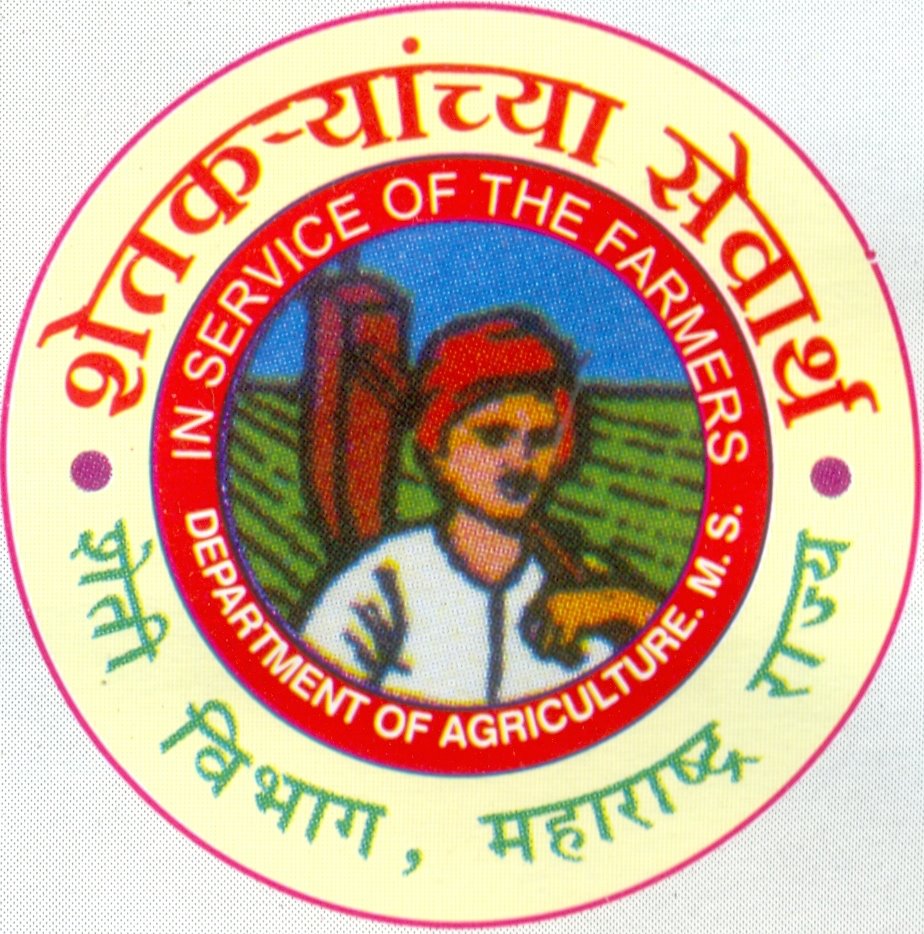 हुमणी अळीपासून बचावासाठी कृषी विभागाचा शेतकऱ्यांना सल्ला हुमणी अळीपासून बचावासाठी कृषी विभागाचा शेतकऱ्यांना सल्ला